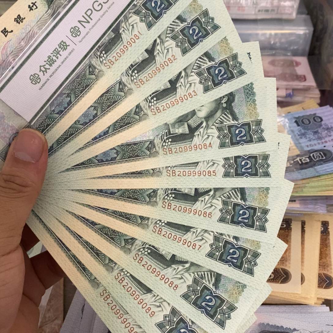 902标十朦胧号中间豹子999，81～90……