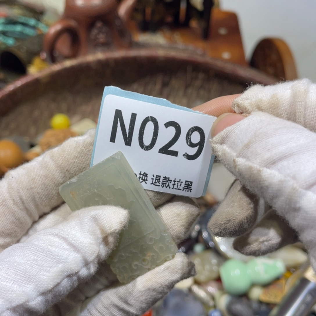 葉***兴陶瓷火爆热卖火爆热卖