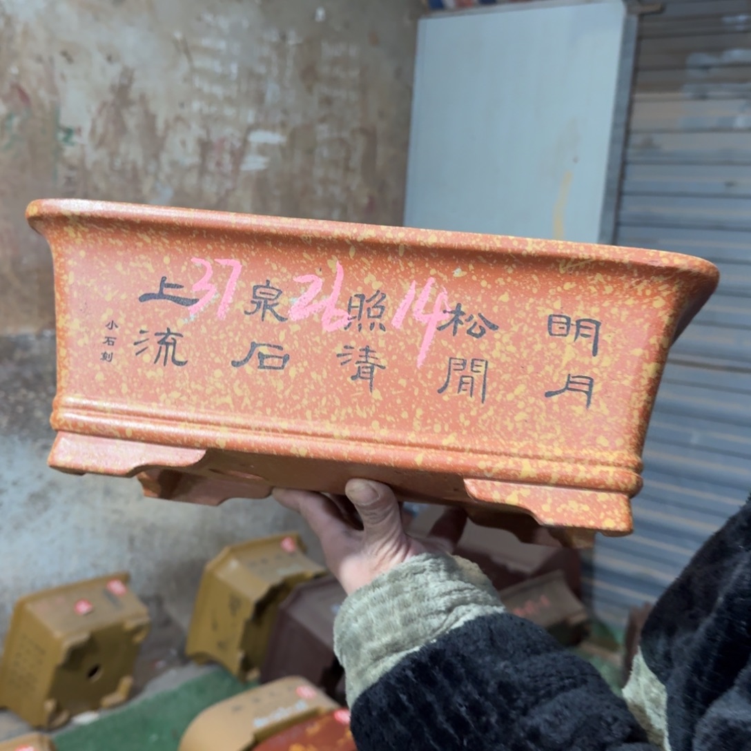 花盆紫砂紫砂花盆