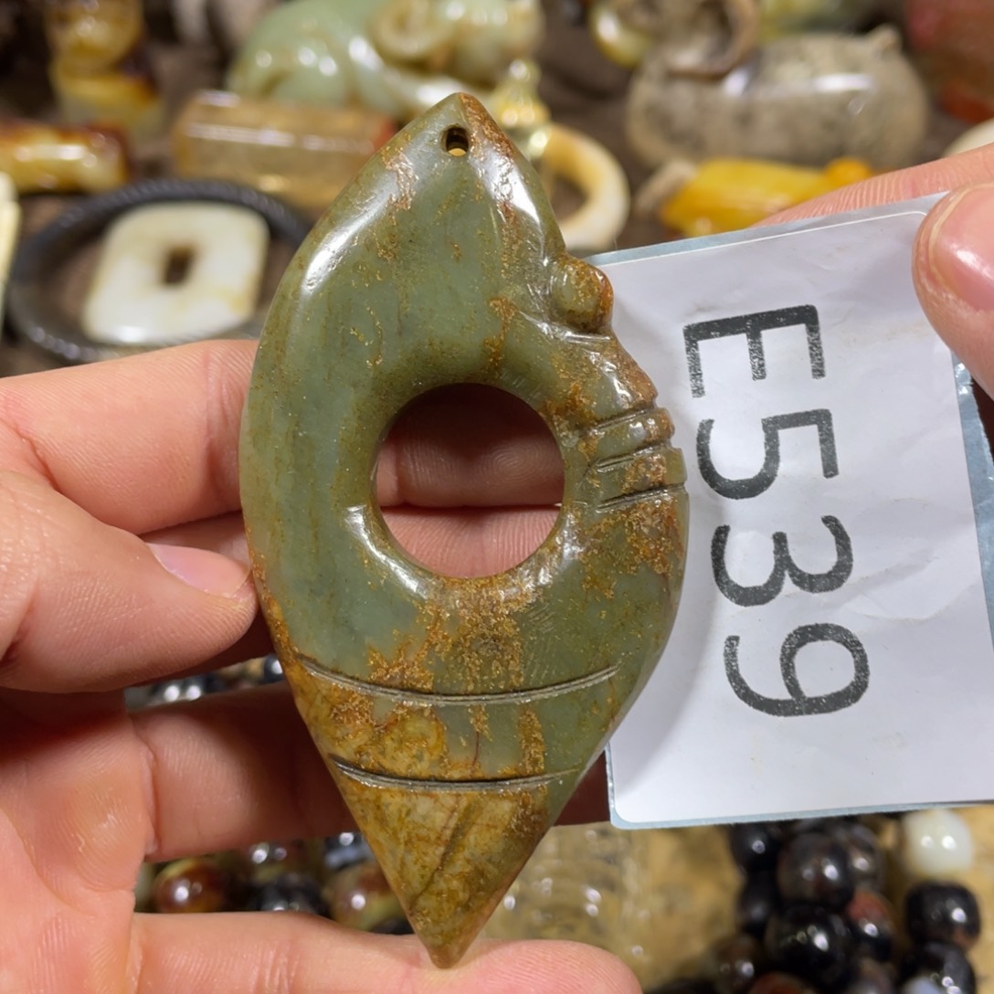 和田玉吊坠(不含链)未镶嵌