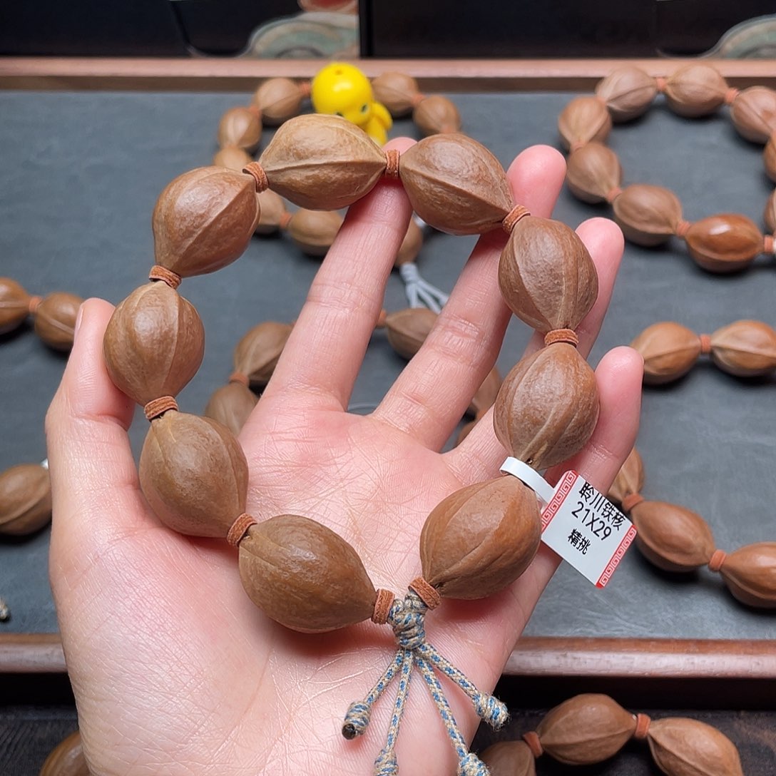 手串/手链橄榄核2129梅林铁核