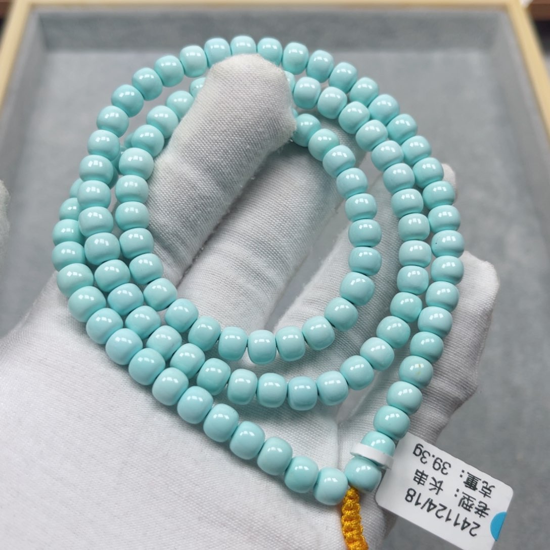 绿松石挂件未镶嵌