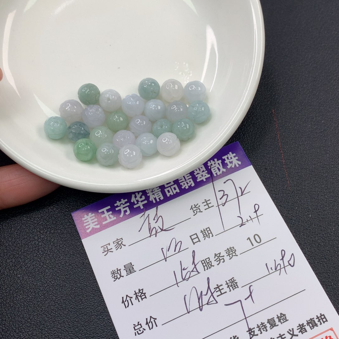 翡翠手链未镶嵌鼓****ᗢ