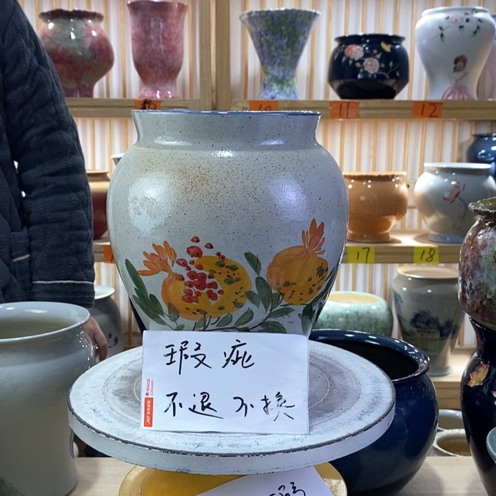 罐陶瓷陶瓷陶瓷陶瓷
