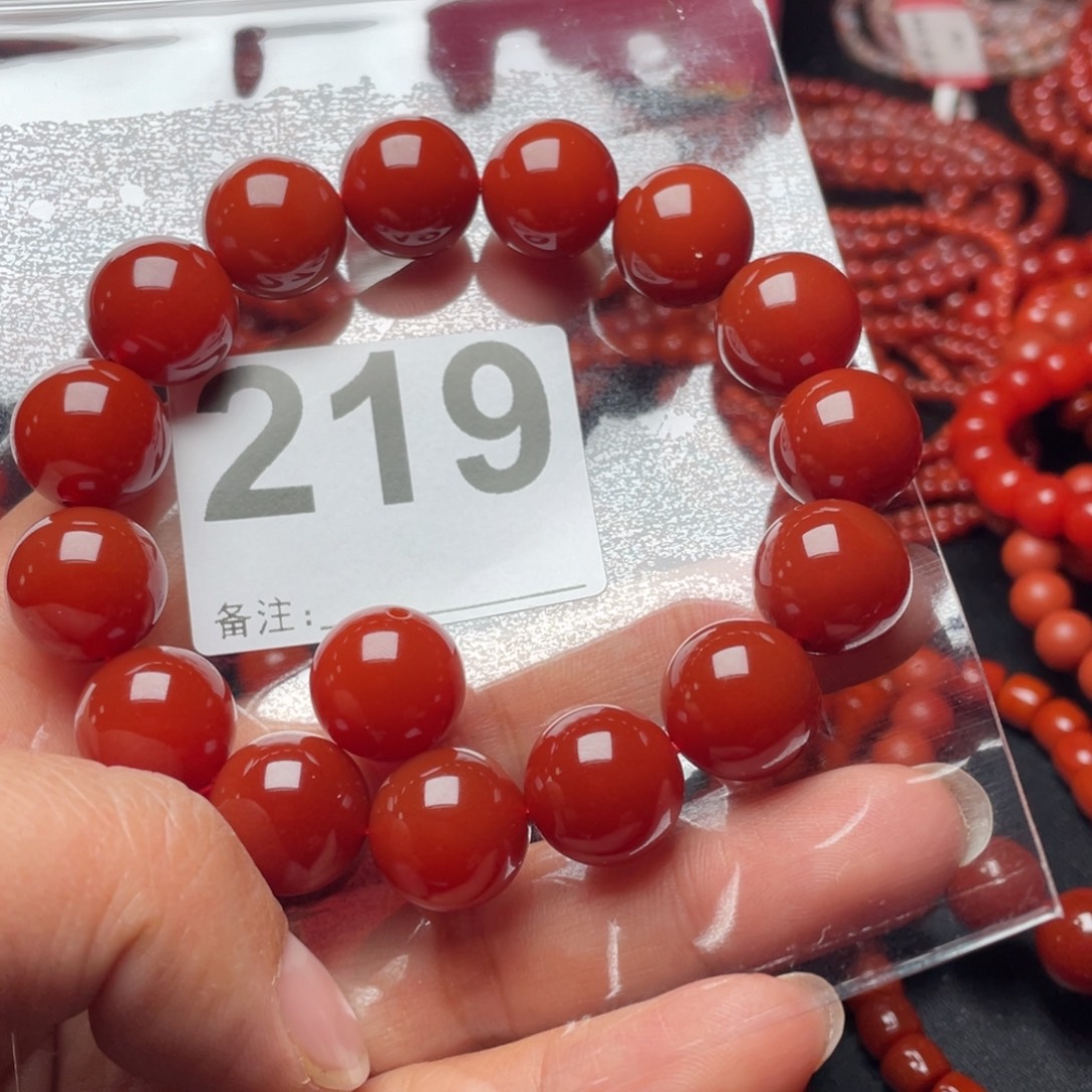 观***雨玛瑙/玉髓未镶嵌手链