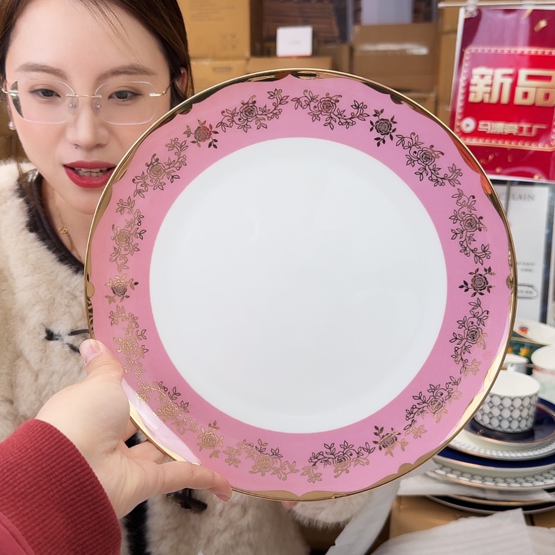 骨瓷高骨10.5英寸平盘27cm一个外贸骨瓷