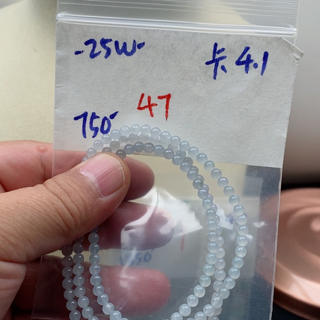 定制翡翠未镶嵌翡翠珠链