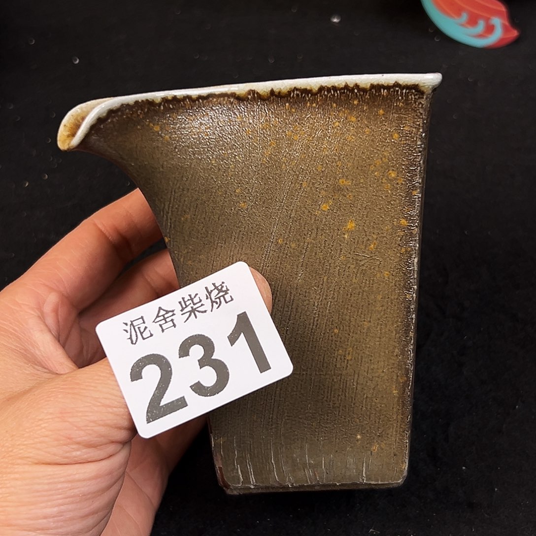 杯泥舍柴烧精品茶器