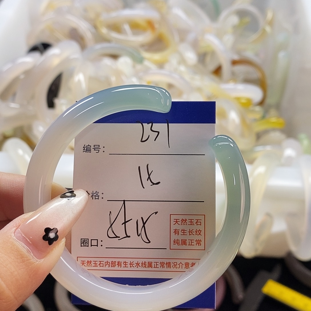 玛瑙/玉髓手镯未镶嵌231