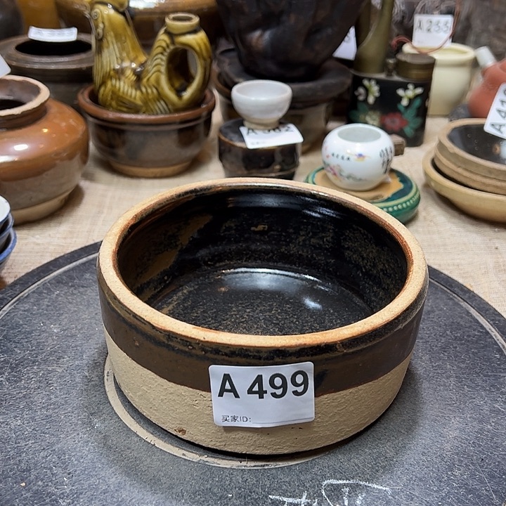 草***糖摆件       499  