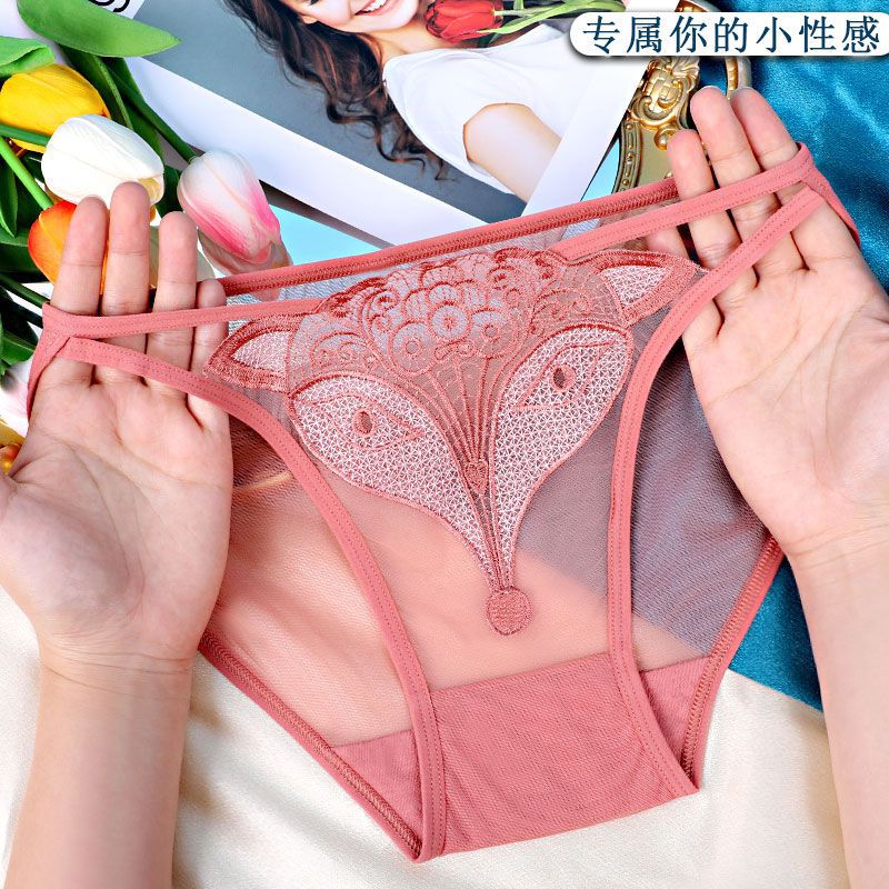 现货女士内裤女性感网纱透明刺绣裸感大码胖MM低腰透气三角裤309