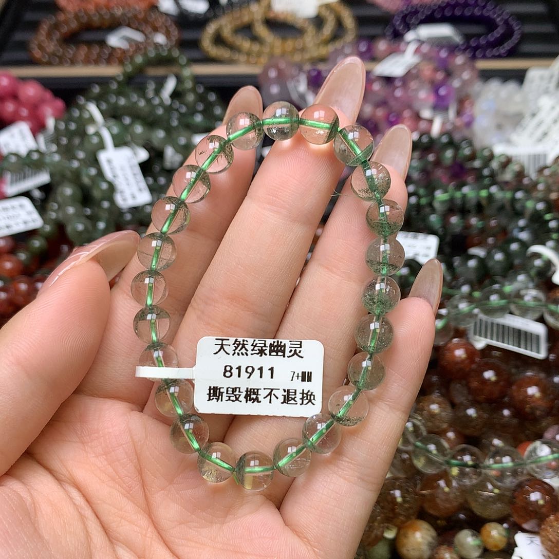 水晶手链未镶嵌，