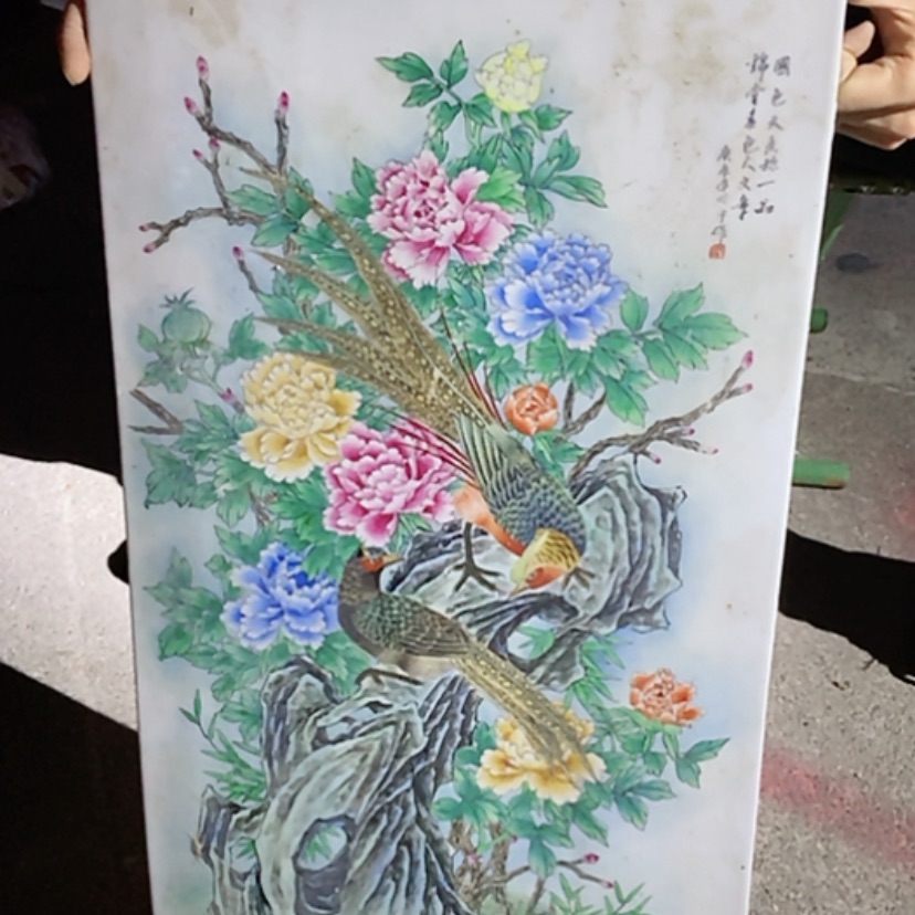 【闪购商品】瓷片小*椒景德镇现代工艺品