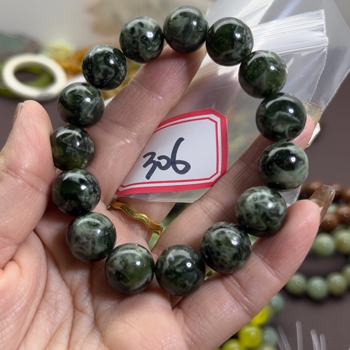 蛇纹石玉未镶嵌手链