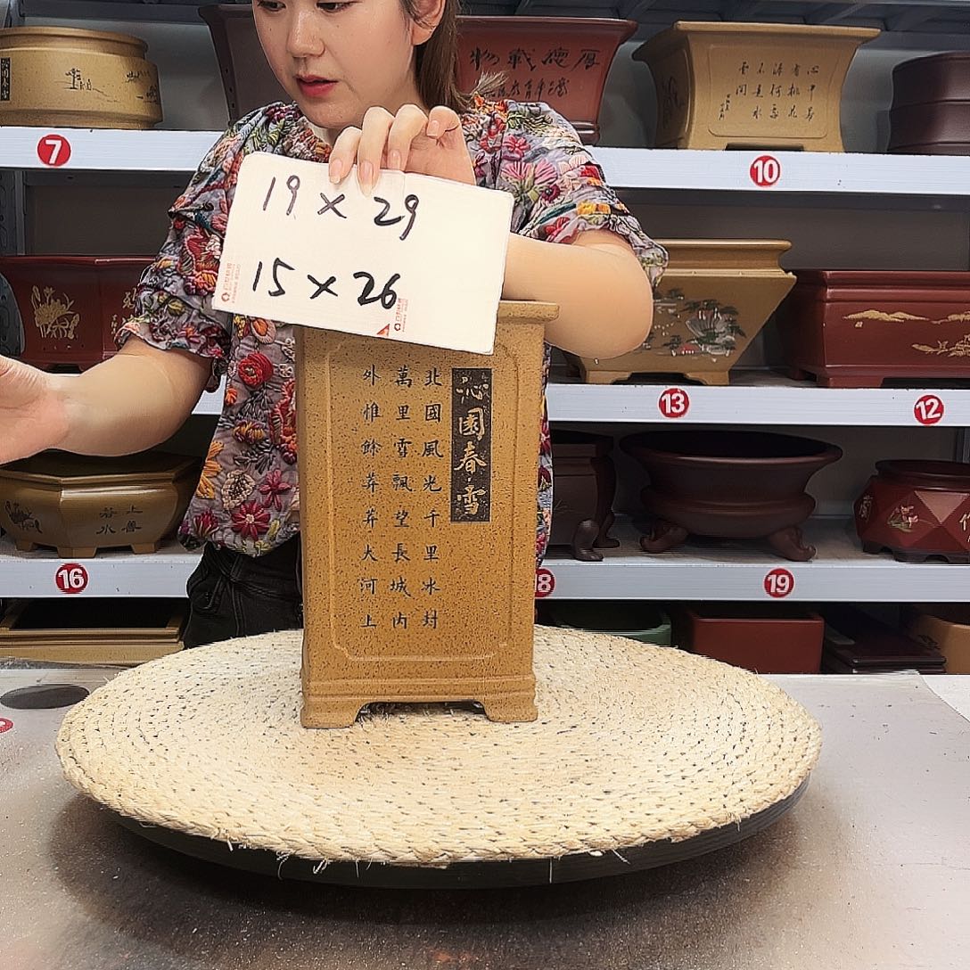 花盆紫砂紫砂花盆