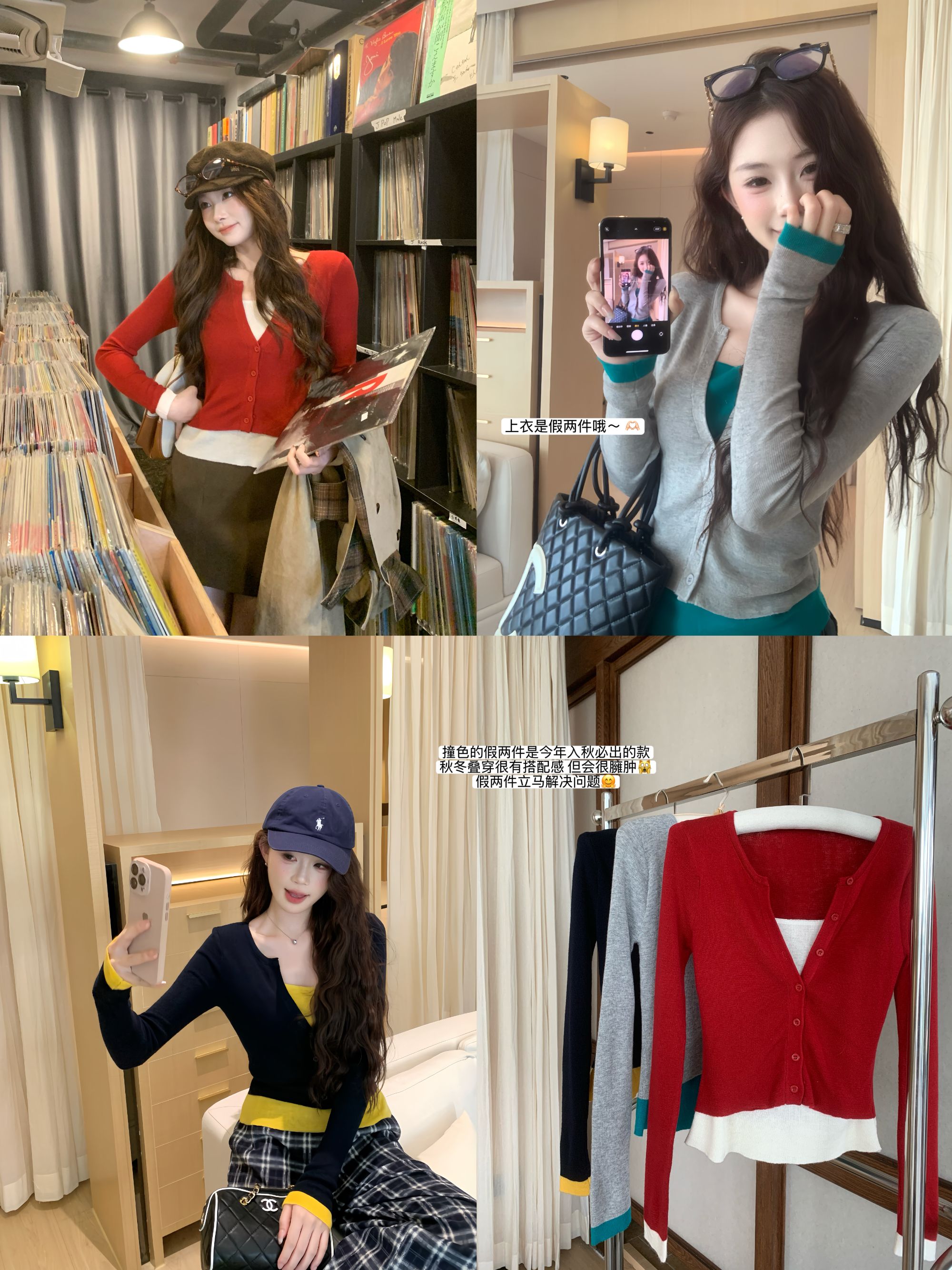 EIA一尧【里约艺术】气质学院风假两件毛织上衣显瘦百搭长袖上衣秋