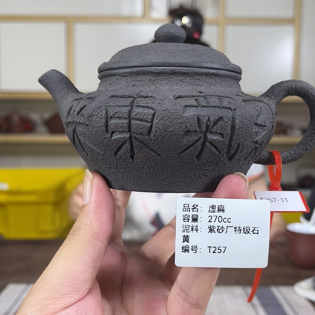 茶壶紫砂紫砂艺术