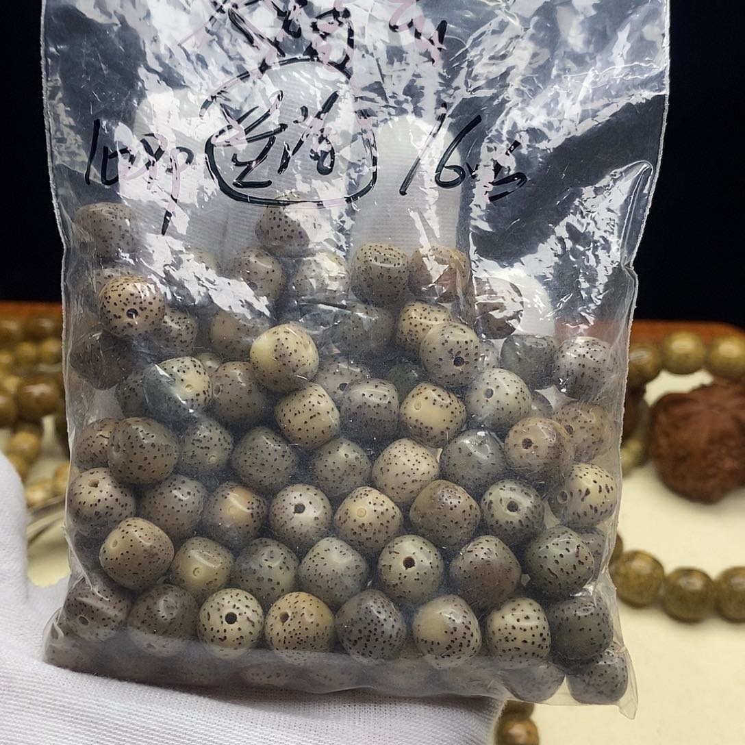吊坠星月菩提F-------