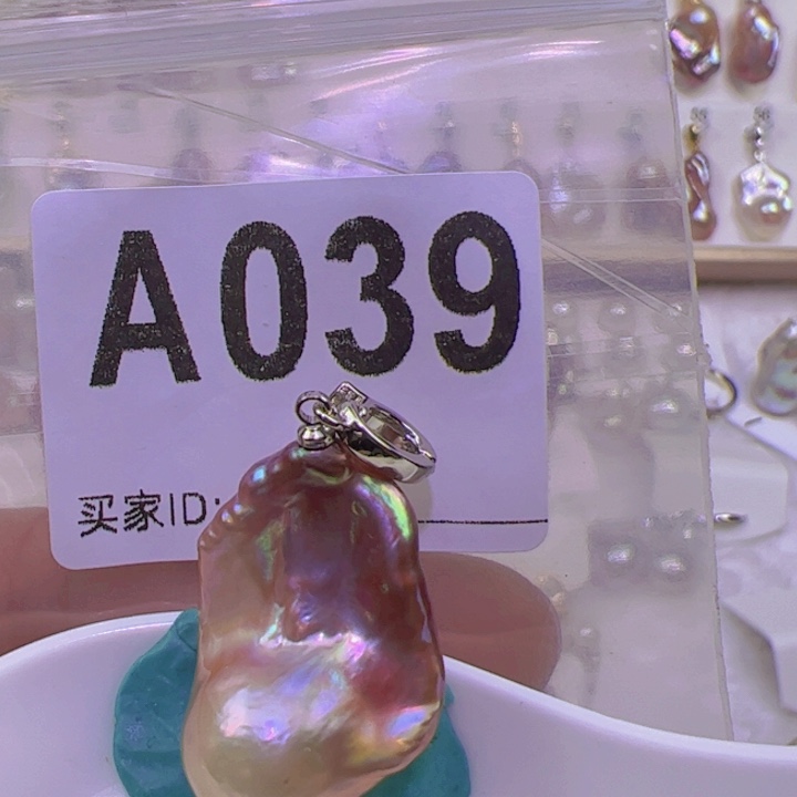 淡水珍珠颈饰合金