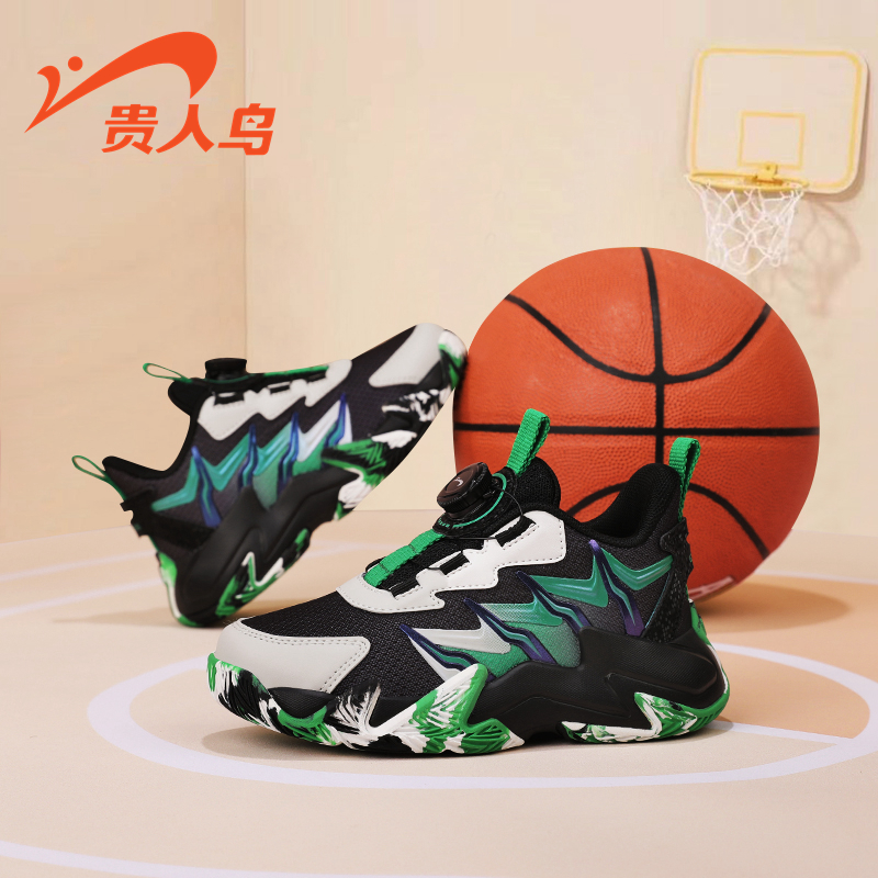 贵人鸟男童鞋潮牌篮球鞋2025春季新款革面防滑旋转纽扣透气运动鞋