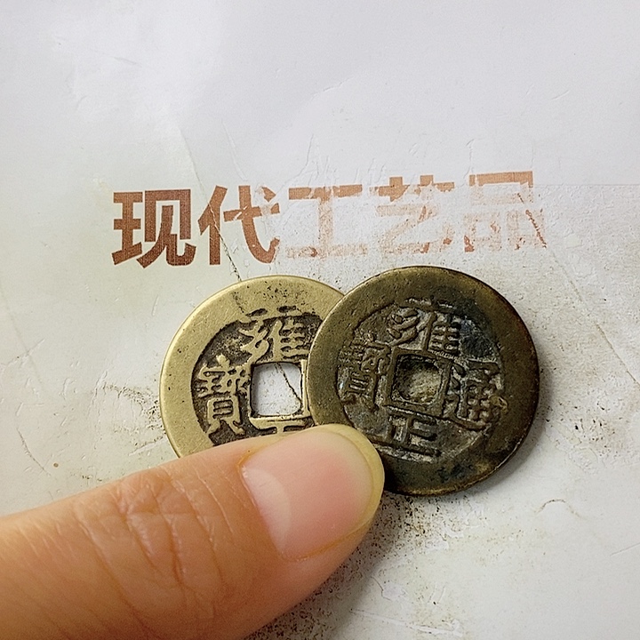 工艺品懂的拍懂的拍细**流