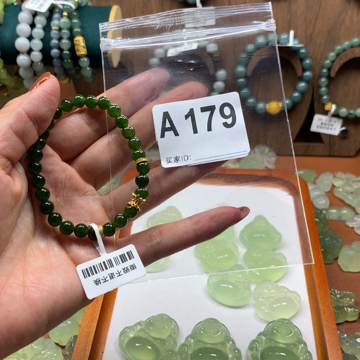 y****未镶嵌岫玉岫玉有棉