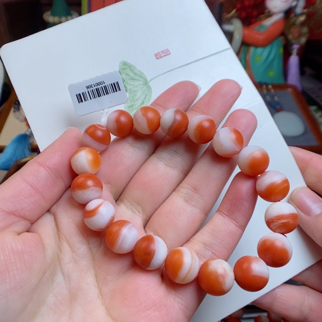 南红玛瑙颈饰未镶嵌