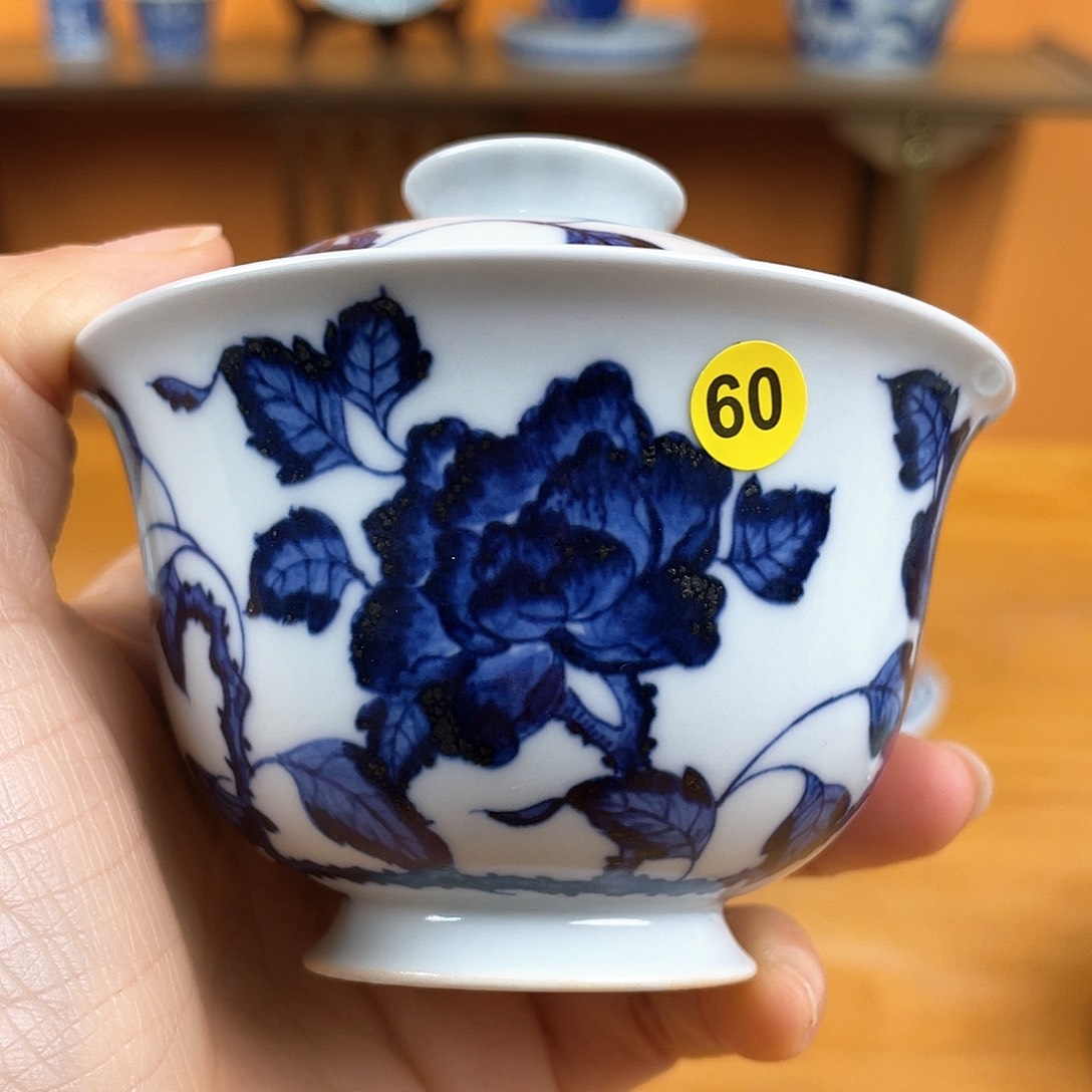 景德镇陶瓷景德镇瓷器