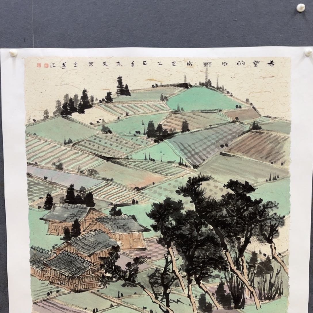 用***9国画卡纸的制作方法和