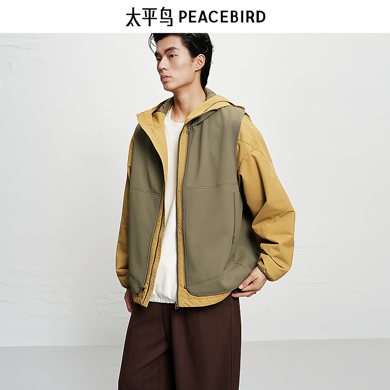 【商场同款】太平鸟男装25冬新款两件叠穿痞帅冲锋夹克B2BCF4230