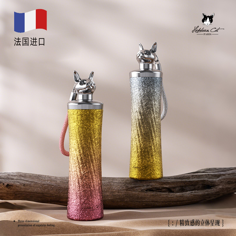 【代写贺卡】Hepburn Cat 赫本猫小蛮腰纯钛杯保温杯高颜值生日礼物