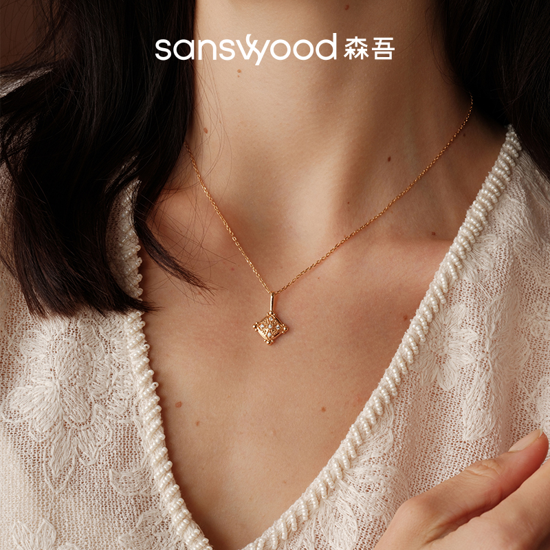 坠链均925银合成锆石 sanswood森吾《昙花驻》925银项链四叶草