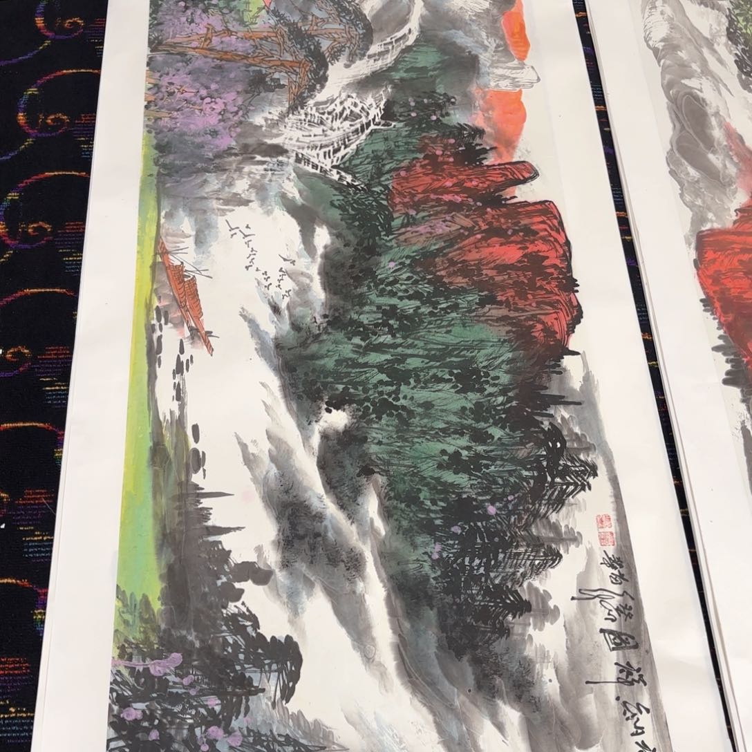 国画苗华小六尺童