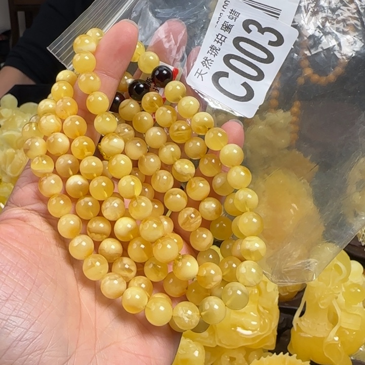 蜜蜡珠宝奇石未镶嵌微瑕8