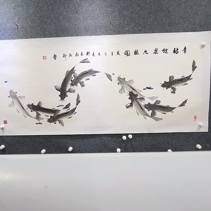 国画知鱼之乐纯手绘