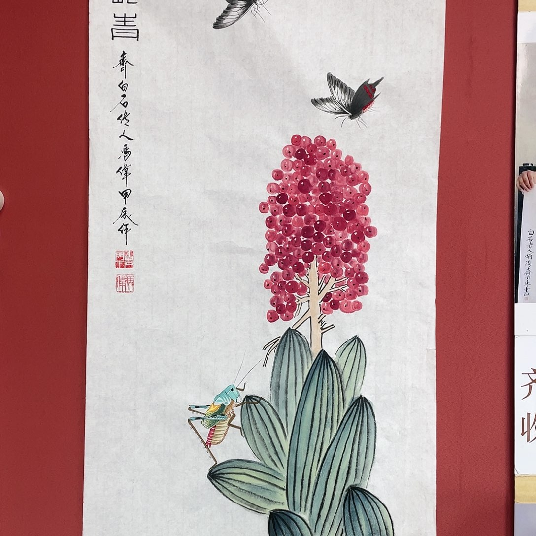 【闪购商品】国画冯老师手绘作品