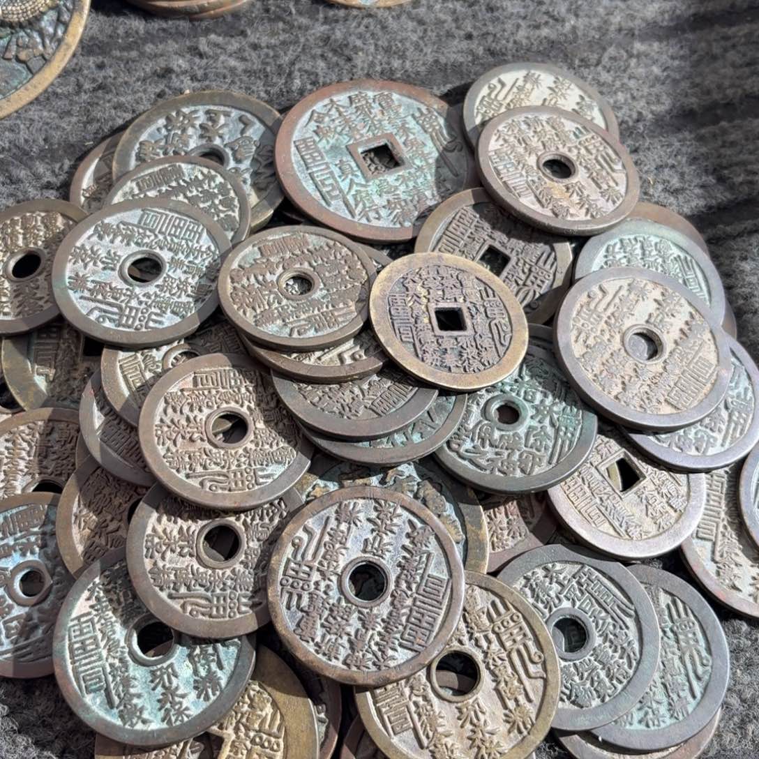 铜50枚翻砂铸造现代工艺批发