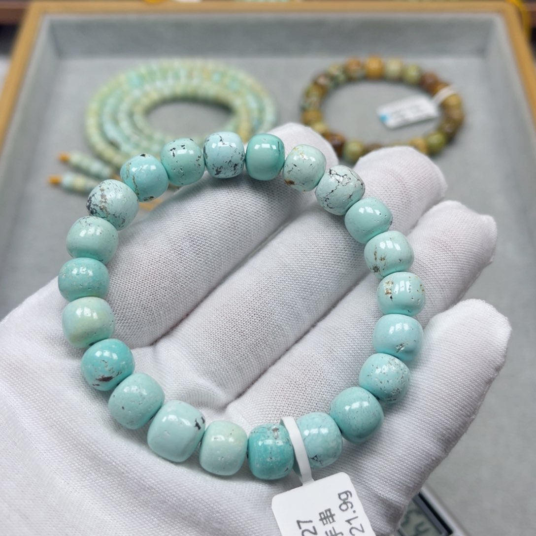 绿松石挂件未镶嵌