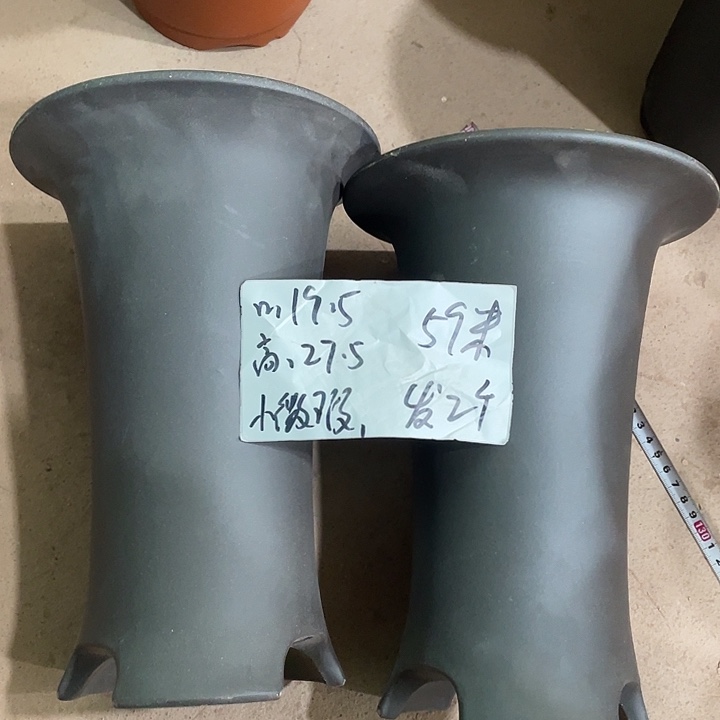 宜兴丁山张伟花盆