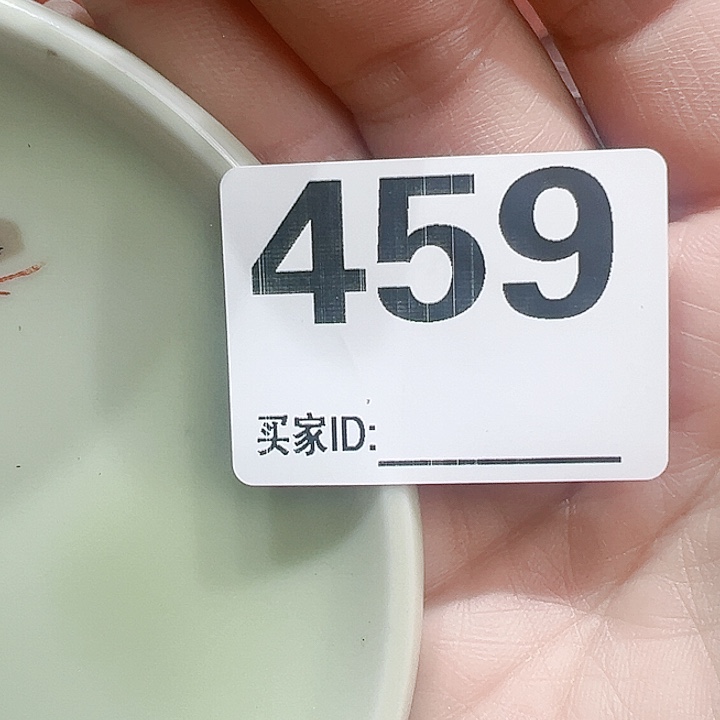 瓷片果****Xogoxgtodotcfyoygoyf