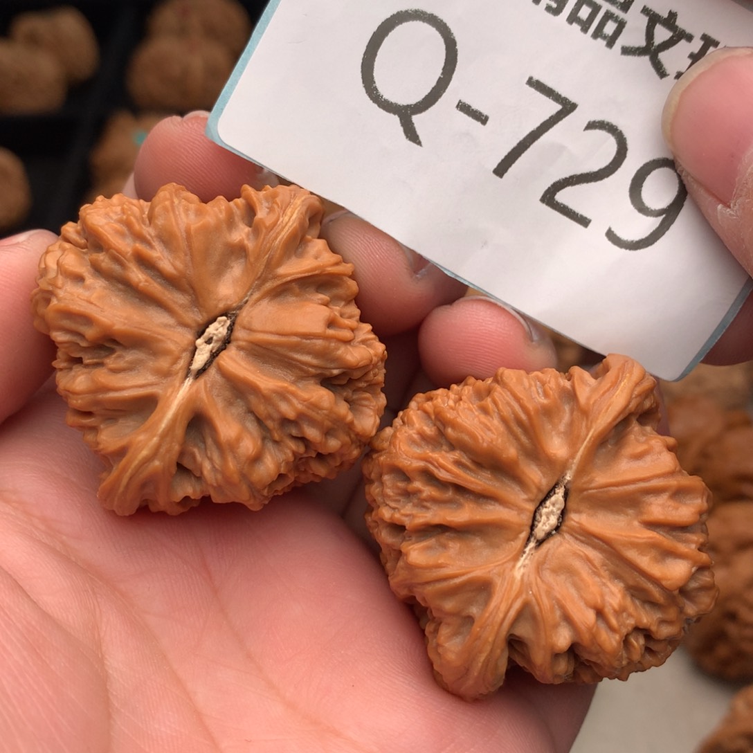 文玩核桃把件42三角南疆石……….