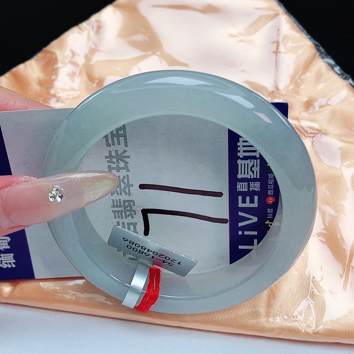 翡翠手镯未镶嵌缅甸天然a货翡翠手镯