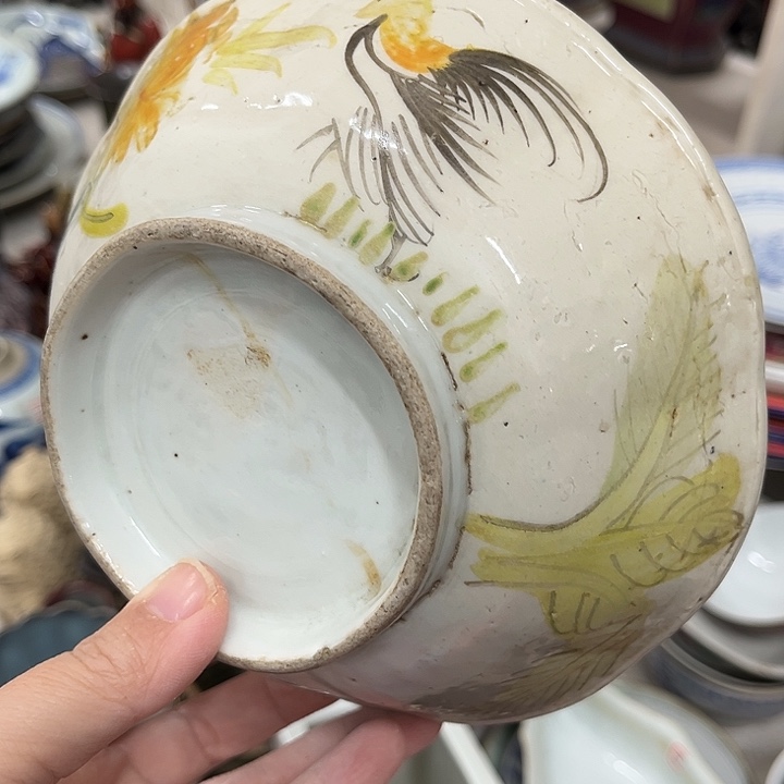 好货靓货漂亮好货