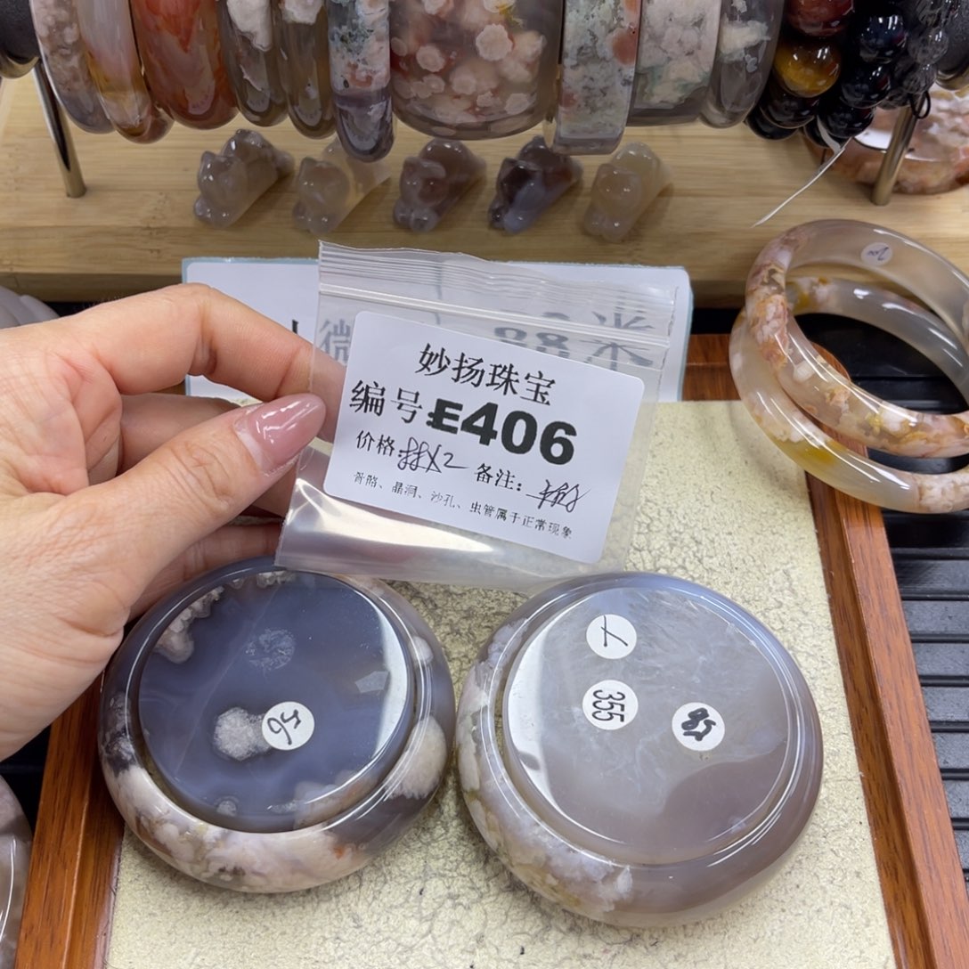 合金默认有瑕石英质玉j***a