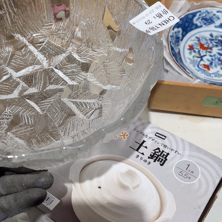 瓷片C****婷大美玲好物推荐