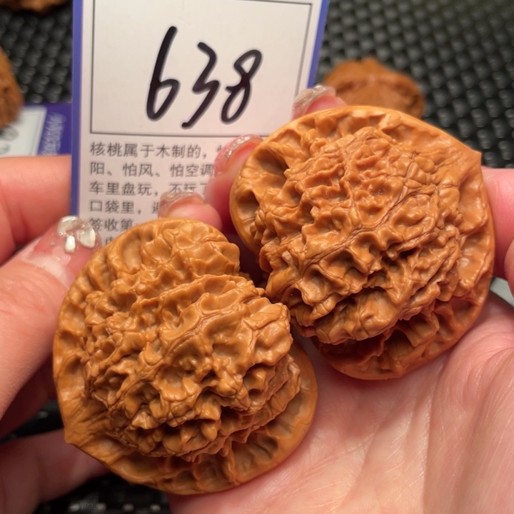 文玩核桃吊坠52官帽638
