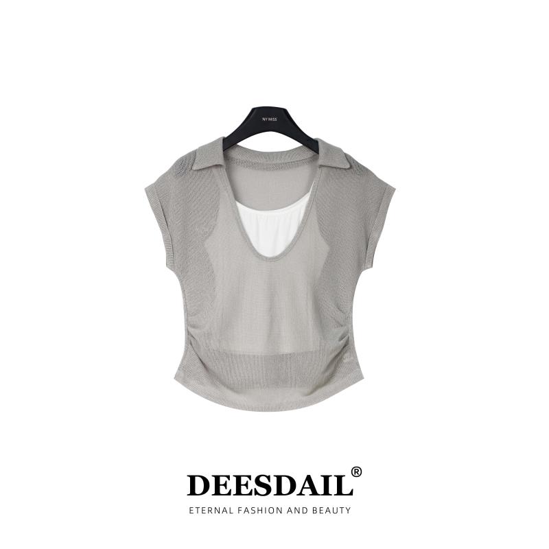 DEESDAIL设计师轻奢吊带上衣气质显瘦百搭两件套t恤女装新款Y185