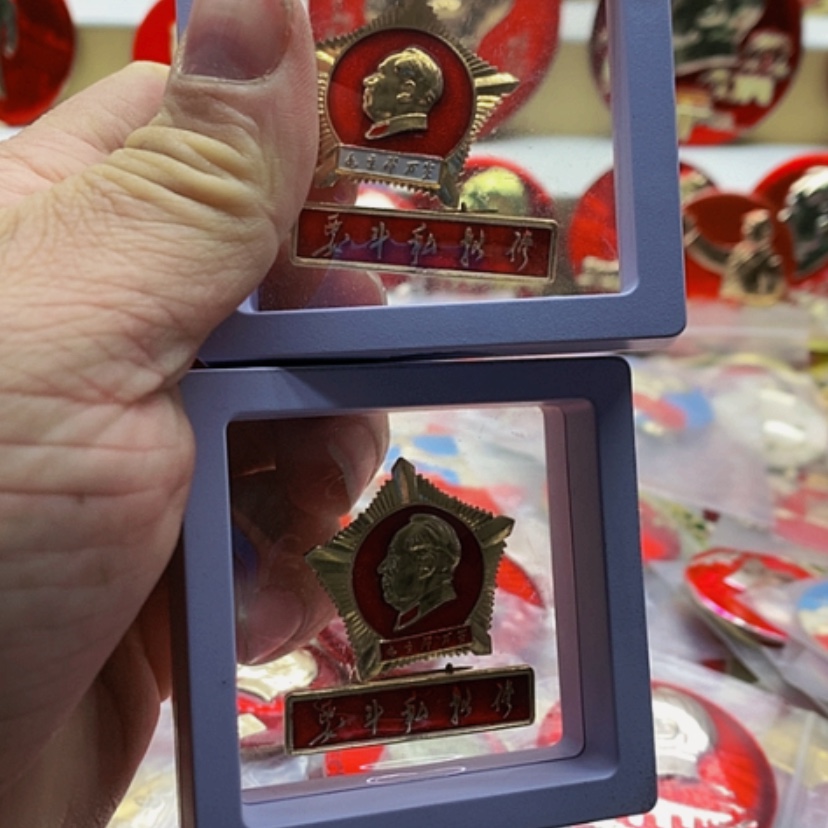 【闪购商品】月**酌红章收藏5