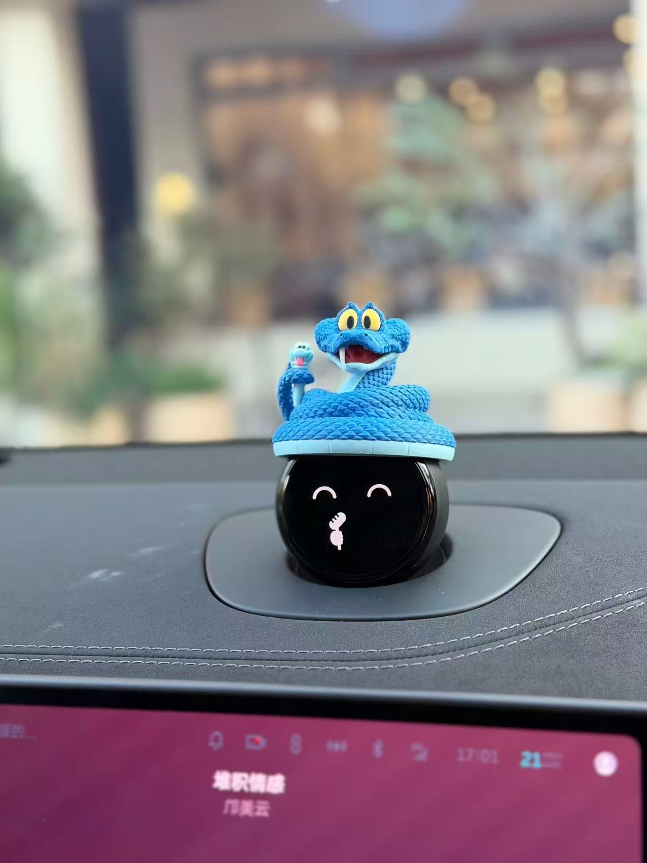 疯狂动物城蓝蓝一条蛇可爱卡通蛇掌柜小蓝蛇创意车载摆件