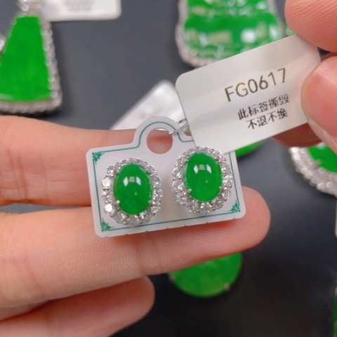 【闪购商品】颈饰银S925镶嵌翡翠翡翠